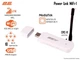 Мобільний роутер 4G 2E PowerLink MiFi 1, White, USB, nanoSIM, WiFi b/g/n (2.4 GHz), 512Mb LPDDR2 / 2Gb eMMC, 1xCRC-9 - изображение 2