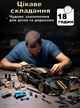 Конструктор Lamborghini машинка технік 1280 деталей з LED-підсвіткою у розмірі 1:14 найкращий розвиваючий подарунок Сіра - зображення 9
