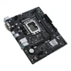 Материнська плата ASUS PRIME H610M-R D4-SI - зображення 5
