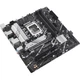 Материнская плата ASUS PRIME B760M-A D4-CSM - изображение 5