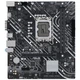 Материнская плата ASUS PRIME H610M-K D4 - изображение 1