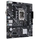 Материнская плата ASUS PRIME H610M-K D4 - изображение 3
