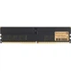Модуль памяти для компьютера DDR5 32GB 4800 MHz INTELIGENTES (IU5AIH1/32) - изображение 1
