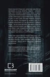 Нічний Сталкер - Роберт Бриндза (9786175483923) - изображение 3