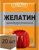 Желатин 15г ТМ Caramix х 20 шт - зображення 1