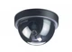 Видеокамера муляж «шар» – обманка, Security Camera. - изображение 1