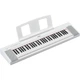 Цифровое пианино Yamaha Piaggero NP-15 White - изображение 3