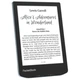 Электронная книга Pocketbook 629 Verse Bright Blue (PB629-2-CIS) - изображение 9