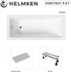 Ванна акрилова Helmken Rivana 170x70 см (X58D515700) комплект 3 в 1: прямокутна ванна, ніжки та Біла фронтальна панель - зображення 13
