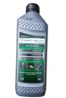 Бензопила Craft-tec CT-3700 (однорукая, праймер, 1 шина, 1 цепь 30см) + Моторное масло двухтактное Craft-Tec PRO 1л. - изображение 11