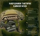 Активные наушники Earmor M32X Mark4 MilPro Олива (военная версия) (15348) - изображение 6