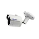 Камера зовнішня AHD EvoVizion AHD-846-240-M, 2.4 Мп, 1/2.7' Sony CMOS, 1080p/25 fps, f=2.8 mm, 0.01 Lux, день/ніч, ІЧ підсвічування до 30 м, 157х70х66 мм - изображение 2