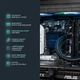 Персональный компьютер ASGARD Hodr (A97X.64.S15.58.5502) - изображение 3