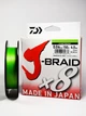 Шнур Daiwa J-Braid x8 150м 0.06мм Chartreuse - изображение 1