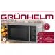 Микроволновая печь Grunhelm 20MX730-G - изображение 4