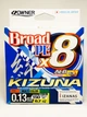 Шнур Owner Kizuna Broad PEx8 150м 0.13мм - зображення 2