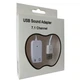 Звуковая плата Dynamode USB 8(7.1) каналов 3D RTL (USB-SOUND7-WHITE) - изображение 3