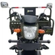 Бензиновый трицикл DOZER Model 250 - изображение 8