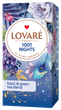 Смесь черного и зелёного чая Lovare 1001 Ночь в пакетиках 24 шт. - изображение 1