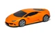 Конструктор Airfix автомобіль Lamborghini Huracan EVO QUICKBUILD оранжевий J6058 - зображення 2