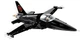 Конструктор детский самолет МиГ-28 TOP GUN COBI 5859 - изображение 3