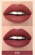 Губна помада 2-в-1 QiBEST No10 Lip Gloss and Lipstick водостійка матова - зображення 2
