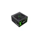 Блок живлення GAMEMAX GX-650 Modular - изображение 3