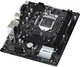 Материнська плата ASRock H410M-H/M.2 SE - изображение 3