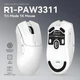 Беспроводная Игровая (2.4G, Bluetooth) ATTACK SHARK R1 Белая Мышь, Сенсор PAW3311, 18000 DPI - изображение 5
