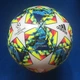 М'яч футбольний Adidas FINALE CAPITANO 19 DY2553 розмір 4 White (DY2553) - зображення 5