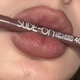 Карандаш механический для губ Triumph SLIDE-ON Lip Liner TF Триумф CU17 для губ, №40 - изображение 2