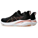 Кросівки для бігу GT-2000 13 Asics 1011B861-001 46.5 Чорний (4550457855372) - изображение 2