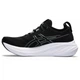 Кросівки для бігу GEL-NIMBUS 26 Asics 1011B794-001 42 Чорний (4550457123686) - зображення 2