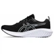 Кросівки для бігу GEL-EXCITE 10 Asics 1011B600-003 42.5 Чорний (4550456805323) - изображение 2
