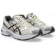 Кросівки GEL-1130 Asics 1202A164-119 37.5 Бежевий (4570158237437) - зображення 5