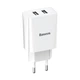 Зарядний пристрій Baseus Speed Mini Dual U 2USB 2.1A 10.5W Travel Charge White (CCFS-R02) - зображення 1