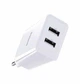 Зарядний пристрій Baseus Speed Mini Dual U 2USB 2.1A 10.5W Travel Charge White (CCFS-R02) - зображення 2