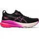 Кросівки для бігу GEL-KAYANO 31 Asics 1012B670-003 39.5 Чорний (4550457746854) - зображення 1