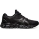 Кросівки спортивні GEL-QUANTUM LYTE II Asics 1201A630-005 40.5 Чорний (4550456132429) - зображення 1
