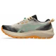 Кросівки GEL-Trabuco 12 Asics 1011B799-020 45 Сірий (4550457120791) - зображення 2