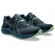 Кросівки Trabuco Terra 2 Asics 1011B607-401 46.5 Синій (4550457285438) - зображення 6