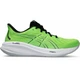 Кросівки спортивні GEL-CUMULUS 26 Asics 1011B792-300 44 Зелений (4550457324045) - изображение 1