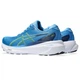 Кросівки спортивні GEL-KAYANO 30 Asics 1011B548-404 46 Блакитний (4550457126212) - зображення 7