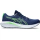 Кросівки спортивні GEL-EXCITE 10 Asics 1011B600-403 46 Синій (4550457118293) - изображение 1