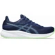 Кросівки спортивні PATRIOT 13 Asics 1011B485-407 43.5 Синій (4550457302616) - изображение 1