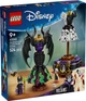 Конструктор Lego Disney Платья Малефисенты и Круэллы де Виль 43262 - изображение 1