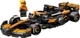 Конструктор Lego Speed Champions Гоночный автомобиль McLaren F1 Team MCL38 77251 - изображение 3