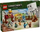 Конструктор Lego Minecraft Напад кулі-гасту на поселення 21273 - зображення 1