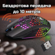 Мышка беспроводная игровая с RGB подсветкой 2.4G регулируемым DPI 7 программируемыми кнопками аккумулятором эргономичный дизайн, которая подойдет для ноутбука компьютера игр и офиса X801 - изображение 3