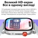 Смарт годинник Smart Keep Receiver Pro Жіночі Прийом дзвінків 3 Ремінці Silver-Gray - зображення 5